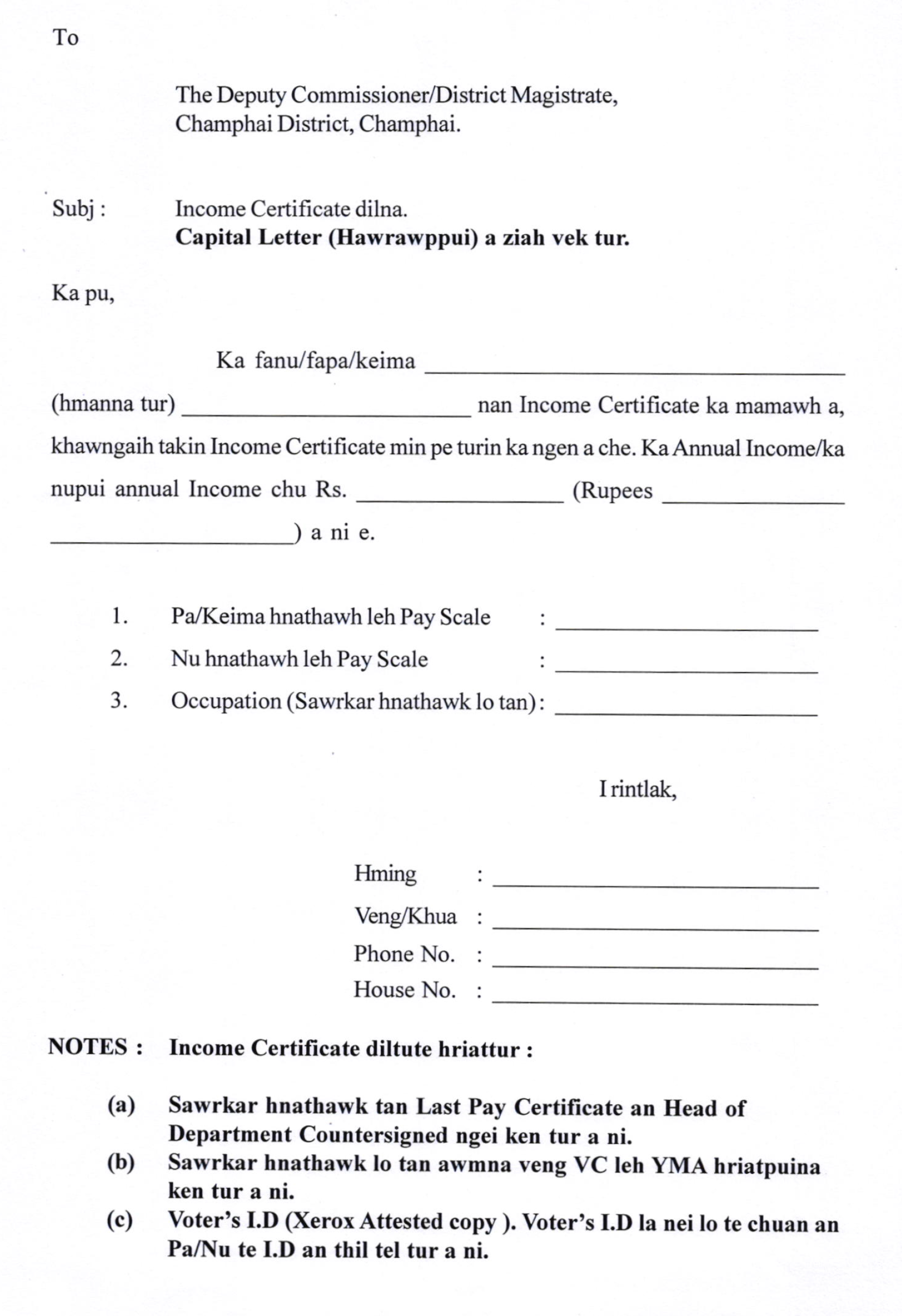 How To Get Income Certificate For Unemployed